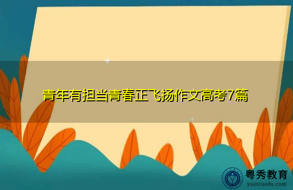 强基计划分数线2022各高校汇总（强基计划入围分数线）