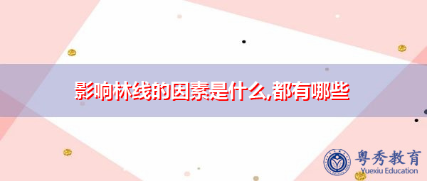 顶尖211大学名单排名榜，211大学（剔除985）最新排名（附2022分数线）