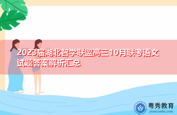 985和211大学录取分数线多少,2023最低多少分能上 985和211大学录取分数线多少,2023最低多少分能上