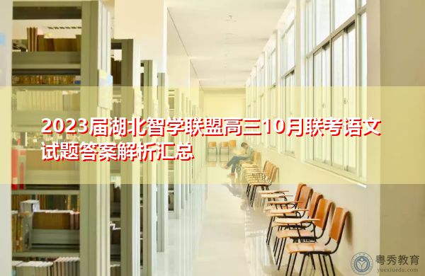 985和211大学录取分数线多少,2023最低多少分能上 985和211大学录取分数线多少,2023最低多少分能上