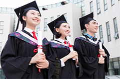 2023湖南城市学院研究生报考条件，考研要求