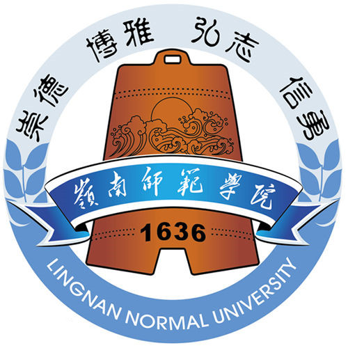 岭南师范学院