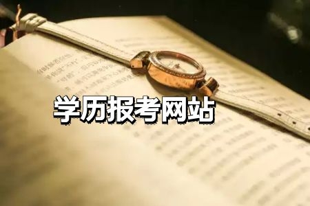 2022年重庆成人高考专业加试要求是什么?