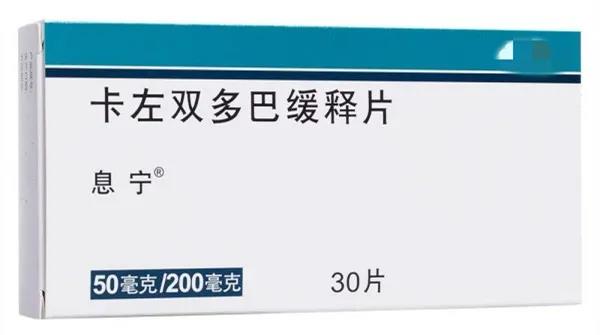 息宁多地断货,药价暴涨20倍! 息宁多地断货,药价暴涨20倍!